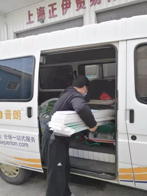 復(fù)工特輯|中國加油，武漢加油，普朗加油