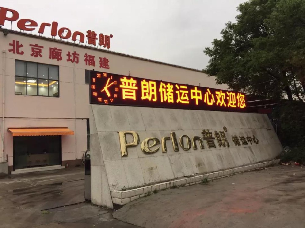 復(fù)工特輯物流篇丨且隨疾風(fēng)前行，身后亦須留心