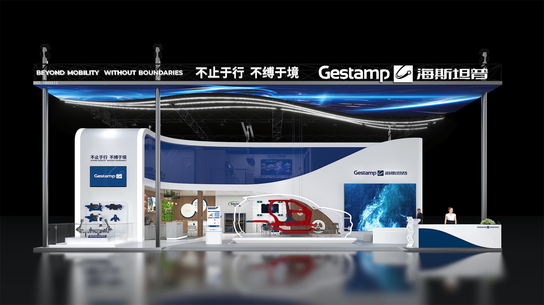 海斯坦普-上海車(chē)展設(shè)計(jì)搭建