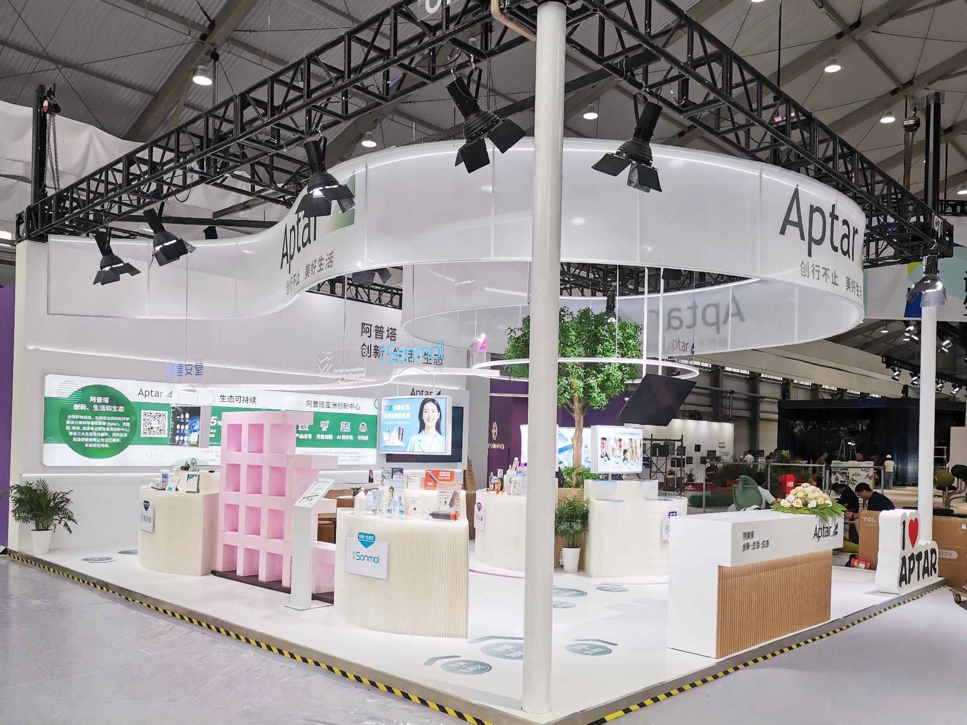 1760081402925753.jpg 展臺設(shè)計.jpg