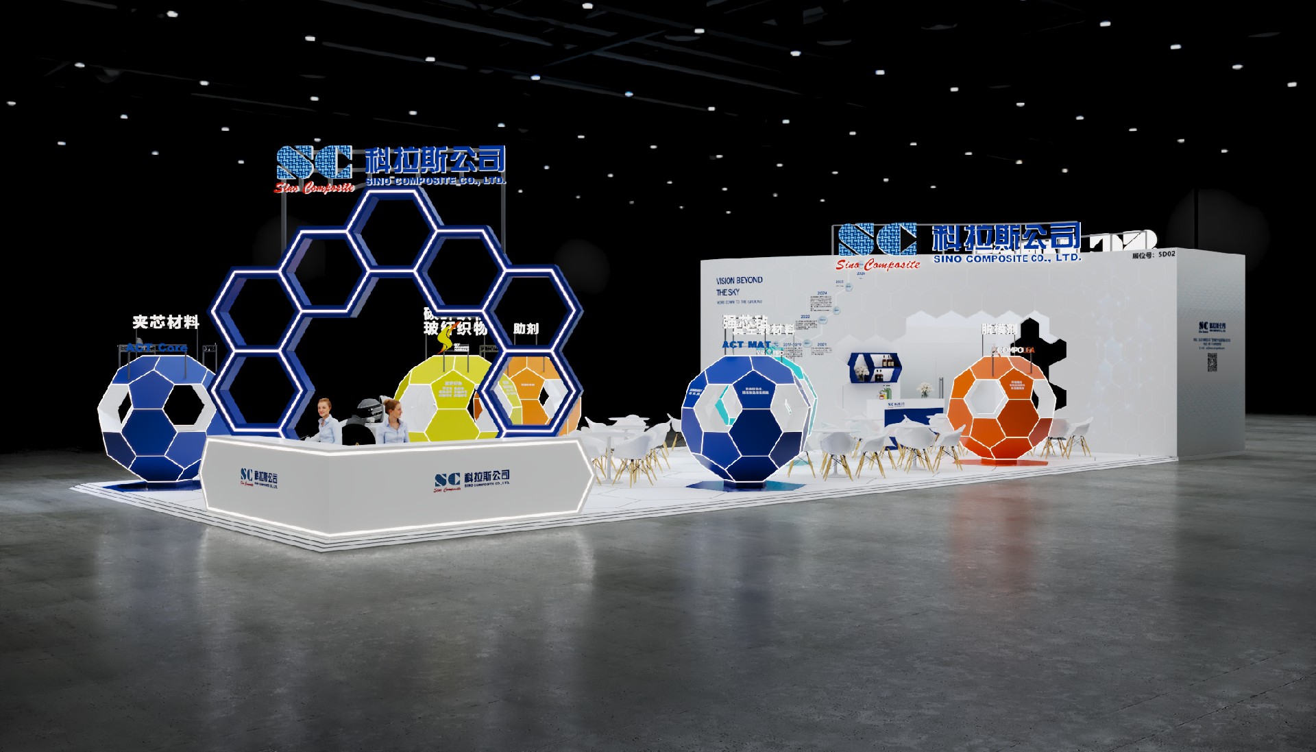 1760350055684479.jpg 海外展臺設(shè)計搭建.jpg