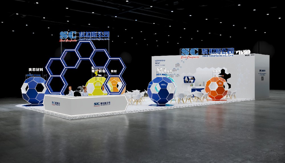 選擇海外展臺設(shè)計(jì)搭建供應(yīng)商的核心要點(diǎn)